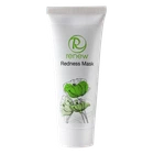 Маска для лечения купероза Renew Redness Mask 70 мл
