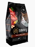 Корм Savory Adult Cat Sensitive Digestion Fresh Lamb & Turkey