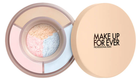 Puder do twarzy Make Up For Ever HD Skin Twist & Light 1.0 Light sypki 8 g (3548752190794)