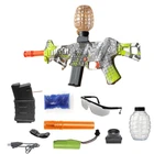 Акумуляторний автомат для хлопчиків з гелевими кульками Water Bullet Gun, дитячий іграшковий автомат, що стріляє орбізами VPM-554