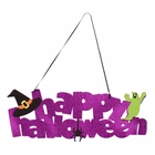 Декор на Хелловін Yes Happy Halloween 973705 61х20 см