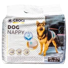Підгузки для собак 40-62 см Croci Dog napty XXL (10 шт/уп)