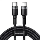Кабель Baseus Type-C to Type-C 100W 2м Cafule Black/Grey (CATKLF-ALG1)