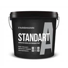Фарба фасадна FARBMANN STANDART A (ФАРБМЕН СТАНДАРТ А) 4.5л біла