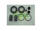 Ремкомплект супорта (переднього) MB M-class (W166) 11-15 (d=48mm) (Ate) FRENKIT 248107 UA63 Frenkit (248107)