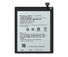 Батарея OPPO BLP605 A33, A33w, A33c, A33m, A33t [Original PRC]