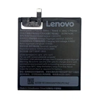 Батарея Lenovo L16D1P31 Phab 2 pro PB2-690M [Original PRC]