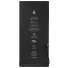Батарея для iPhone 8 Plus (2675mAh) [Original PRC]