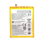 Батарея ZTE Li3839T44P8H866445 Blade A7S 2020 / Blade A71 [Original PRC]