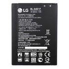 Батарея LG BL-44E1F (V20) F800, H910, H918, H990, H990DS, LS997, US996, VS995 (Original PRC)