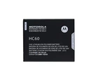 Батарея Motorola HC60 (Moto C Plus XT1723 XT1725) [Original PRC]