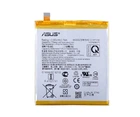 Батарея для Asus C11P1708 (Zenfone5 5Z ZE620KL X00QD ZS620KL Z01RD) [Original PRC]