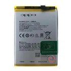 Батарея OPPO BLP781 A52 / A72 / A92 [Original PRC]