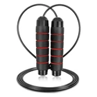 Скакалка скоростная Power Play 4210 2.7 м, Black/Red