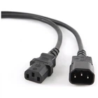 Кабель питания PC-189-VDE Cablexpert