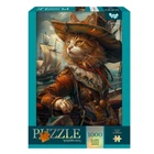 Пазли Danko Toys 1000 елементів C1000-13-04 Captain Cat