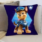Подушка 3D Щенячий Патруль №3 4273_D 17719 35х35 см 4968457