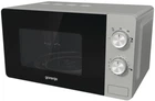 Микроволновка Gorenje MO20E1S 800 Вт серая 5008358