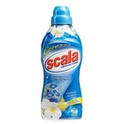 Концентрированный кондиционер-ополаскиватель 750 мл Scala Ammorbidente Fiordalisio Gardenia 8006130503574 3627995