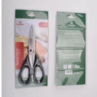 Ножницы кухонные Krauzer Assistent KR-77403 21 см 4929533