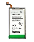 Батарея для Samsung EB-BG955ABE (G955 Galaxy S8 Plus) [Original PRC]