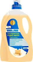 Хозяйственное мыло Wash&Free универсальное жидкое 5000 г