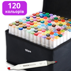 Набор качественных двусторонних разноцветных маркеров Touch Smooth Premium Art с подставкой для скетчинга рисования,иллюстраций и хуждожнственных работ на спиртовой основе 120 штук + подарок фирменный комплект Touch Smooth 100120