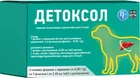 Детоксол для собак та кішок Ветсинтез 1 уп 3 х 0.19 (VSN34839)