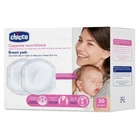 Накладки для грудей Chicco абсорбуючі, 30 шт. 61779.00