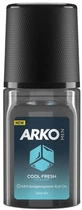 Антиперспирант шариковый мужской ARKO MEN Cool Fresh 50 мл (8690506549541)