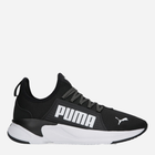 Buty do biegania męskie Puma Softride Premier Slip-On 37654001 43 (9UK) 28 cm Czarne (4064536400563)