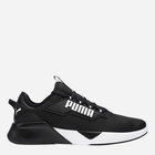 Buty do biegania męskie Puma Retaliate 2 376676-01 43 Czarne (4064536534626)