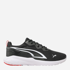 Чоловічі кросівки Puma All-Day Active 386269-03 41 Чорні (4065449965217)