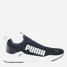 Buty do biegania męskie Puma Wired Rapid 385881-07 42 (8UK) Granatowe (4065452664633)