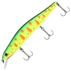 Воблер ZipBaits Orbit 130SP 130mm 24.7g #313