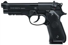 Пневматичний пістолет Umarex Beretta Mod. M92 A1 Blowback із затворною затримкою