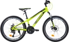 Велосипед Crossride MTB ST Skyline 2.0 13" 24" Желтый (0294-130-1)