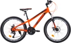 Велосипед Crossride MTB ST Skyline 2.0 13" 24" Оранжевый (0294-130-3)
