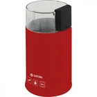 Кофемолка электрическая Satori SG-1804-RD