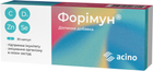 Форімун Acino Pharma Капсули для імунної системи №30 (4823045206369)