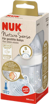 Пляшечка для годування Nuk Nature Sense силіконова 120 мл (4008600367734)