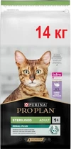 Сухой корм для кошек Purina Pro Plan Sterilised Adult 1+ Renal Plus с индейкой