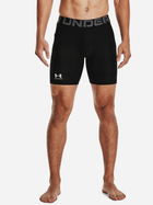 Спортивні шорти чоловічі Under Armour UA HG Armour Shorts UAR-1361596001 S Чорні (194513904006)
