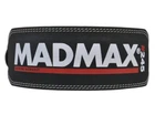 Пояс атлетический MadMax MFB-245