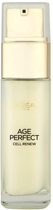 Сироватка для обличчя L'Oreal Paris Age Perfect Cell регенеруюча 30 мл (3600522324300)