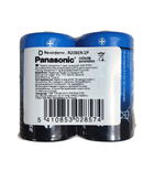 Батарейка R20 коробка PANASONIC 2 шт. 8574