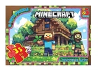Пазлі із серії "Minecraft" (Майнкрафт), 35 елементів (MC798) G-Toys (MC798)