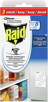 Cтікери від харчової молі Raid 3 шт (5000204082289)