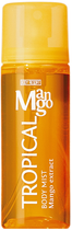 Spray do ciała Mades Cosmetics Body Resort Orange z ekstraktem z mango 50 ml (8714462082956)