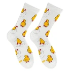 Шкарпетки р.36-40 довгі NOSKAR Качки білі